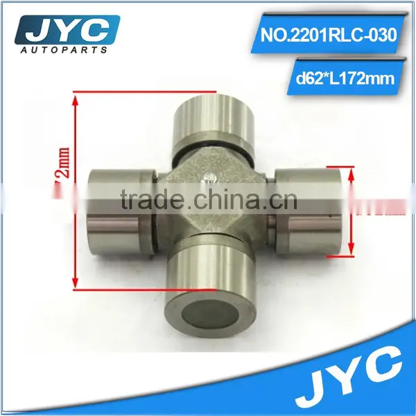 Spicer Universal Joint Transmission Part Steering Joint 2201RLC-030