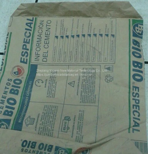 50kg Factory Export Poly Woven Printed Stock Feed Packaging Bag photo-3