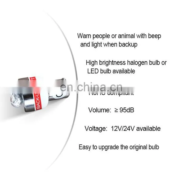 High Quality Car Halogen Bulb Light With Beep Alarm 12V 95dB P21W/1156 Port photo-2
