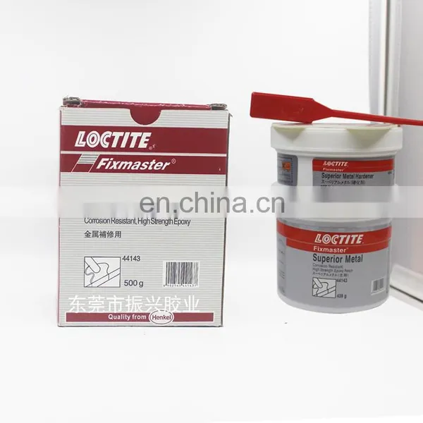 Loctiter 44143 Super Metal Repair Agent for Pipeline Leak Point Crack Seam Double-group Epoxy Resin Glue Containing Silicon Iron photo-5