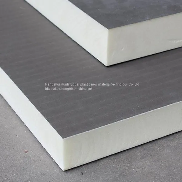 Polyurethane Insulation Board photo-3