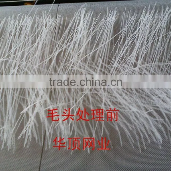 Polyester Mesh Fabric for Paper Pulping photo-6