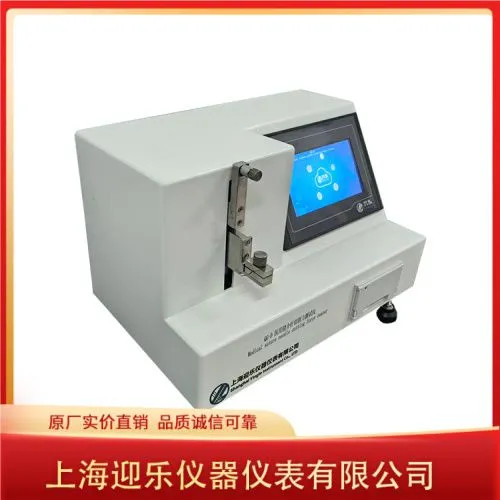 Medical Suture Needle Cutting Force Tester photo-3