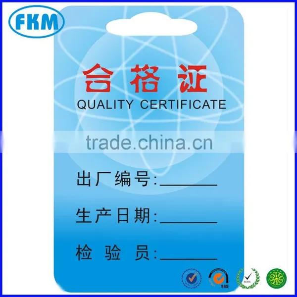 High Quantity Certification Card photo-2