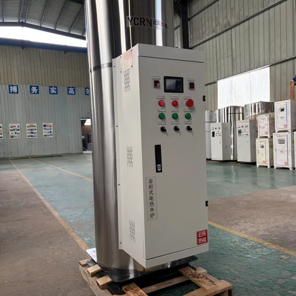 36KW 455 Liter Commercial Electric Heating Boiler photo-5