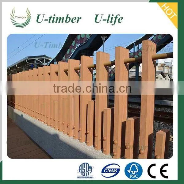 2016 New Waterproof Nice Garden Wpc Railing Wpc Fence Factory photo-2