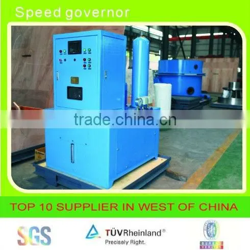 Kaplan Turbine Design photo-6