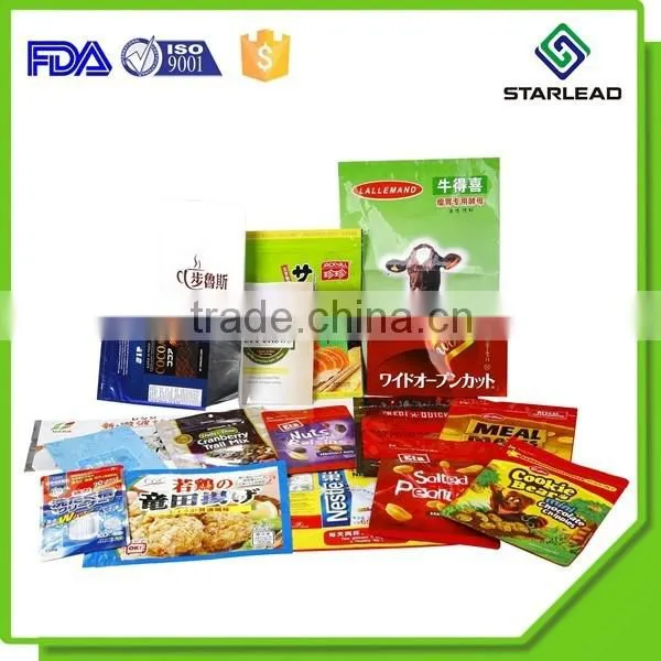 Mylar Pet Metalized Polyest Film photo-5