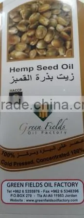 High Quality Hemp Seed Oil photo-3
