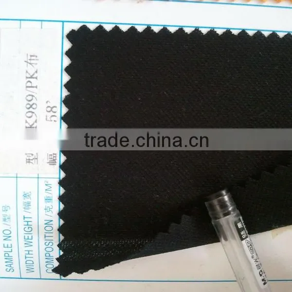 Polyester Chenille Fabric ,promotion Wholesale
