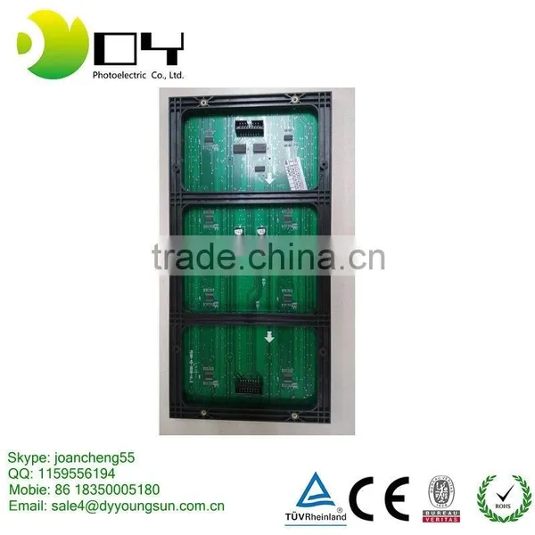 2015 Advertising Full Color Smd P10 Led Display Board photo-2