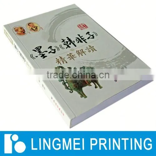 Competitive Price Digital Textile Printing Service