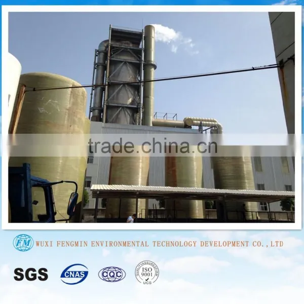 Mud Material Cleaning Agent Chemicals for Industrial PAM Cation Polyacrylamide photo-3