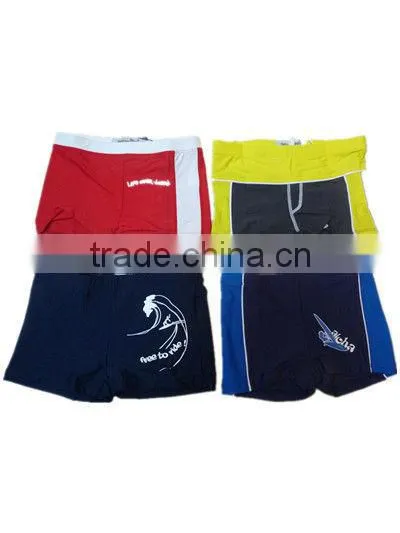 Boys Sea Wave Color Polo Swimsuit