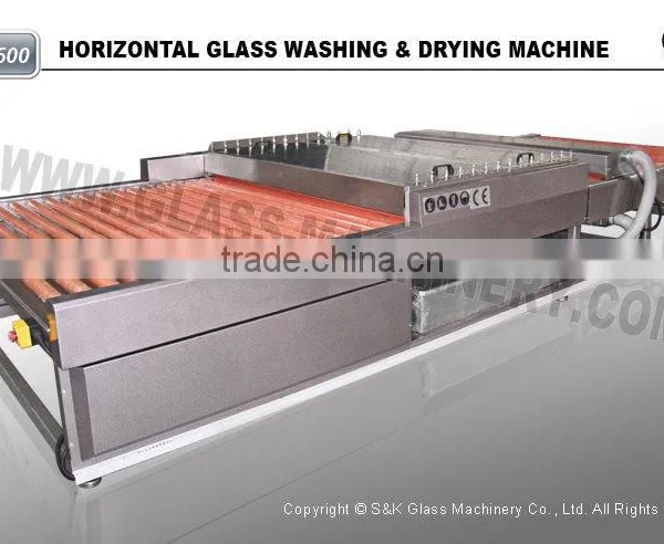 Glass Washing Machine (glass Cleaning Machine )