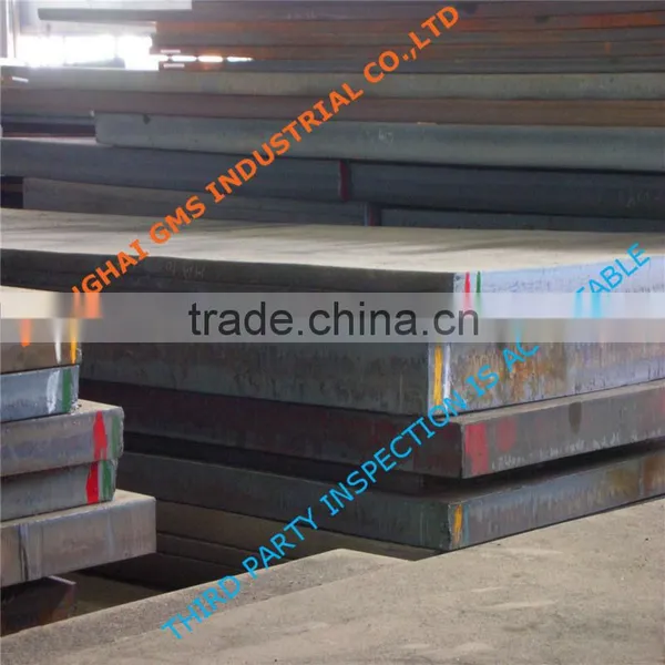 ASTM A572 Gr50 Steel Plate photo-2