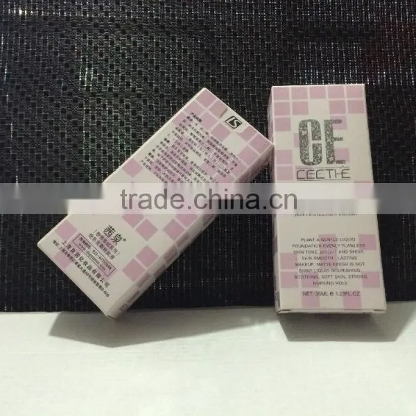Handmade Paper Box for Cosmetic Package With Nice Price photo-4