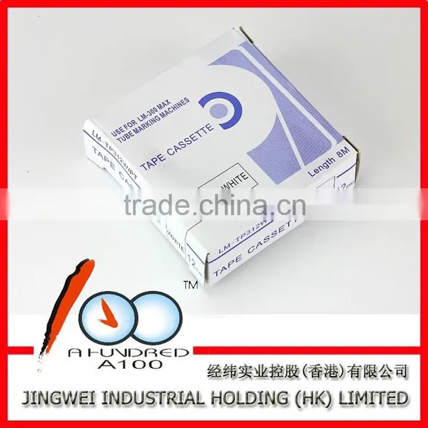 MAX Label Tape Cassette LM-TP312W(White. 12mm*8m) For MAX Tube Marking Machine LM-370A LM-370E LM-380A LM-380E LM-390A photo-3