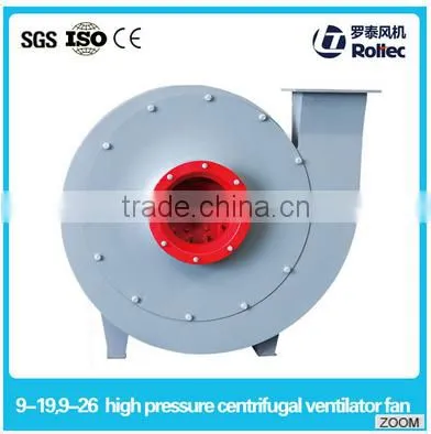 Industrial Smoke Extraction Machine Y9-35 Industrial Centrifugal Blower 12 Volts