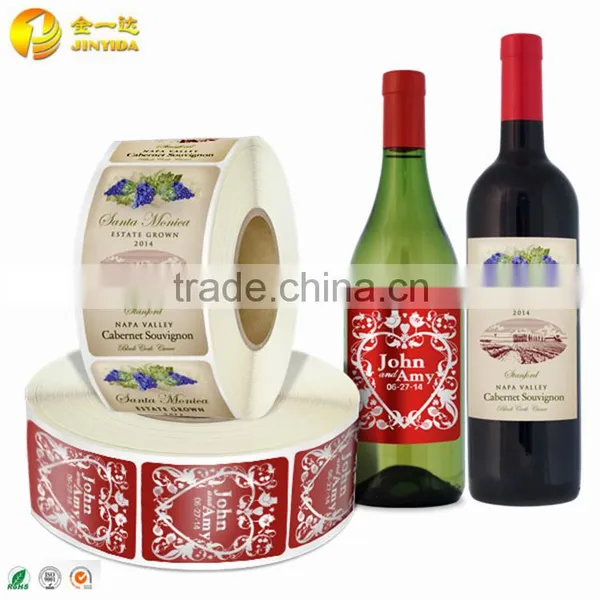 Multi Color Polyester Hologram Adhesive Sticker Label photo-5
