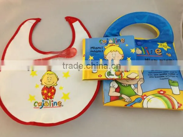 Personalised Book Babies, Baby Bath Book Set photo-6