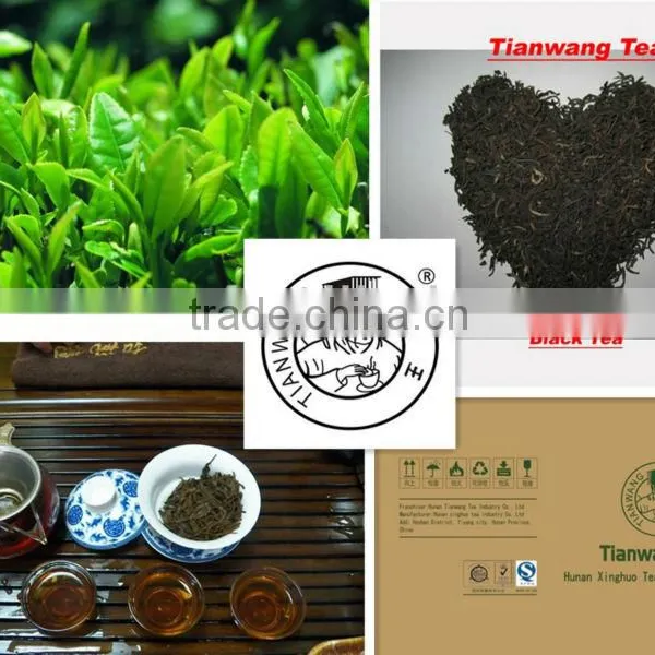 Chinese Brand Tea Black Tea