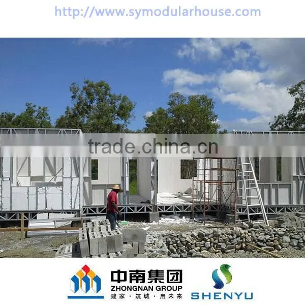 70 Square Meter Prefab House photo-2