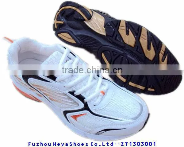 2013 New Design Men's Basketball Sport Shoes (No.ZT1303001) Quality Choice photo-2