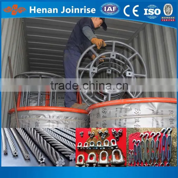 "Khartoum State Stainless Steel Wire" photo-4