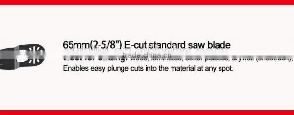65mm(2-5/8'') E-cut Quick Change Standard Oscillating Multi Tool Saw Blade for Multimaster Power Tools photo-3