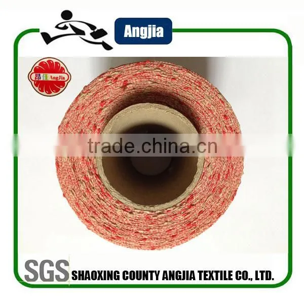 100% Polyester Space Dyed Knot Yarn photo-2