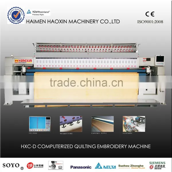 HXC-233D Computerized Quilting Embroidery Machine ,high Speed photo-3