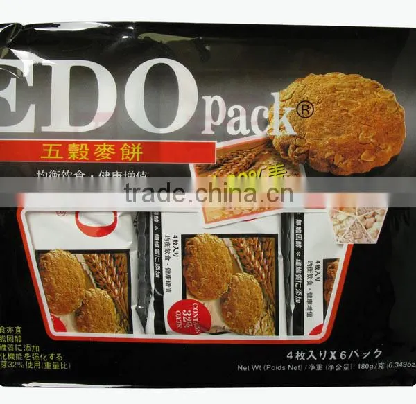 Healthy Wheat Cracker Biscuit Original Flavour photo-2
