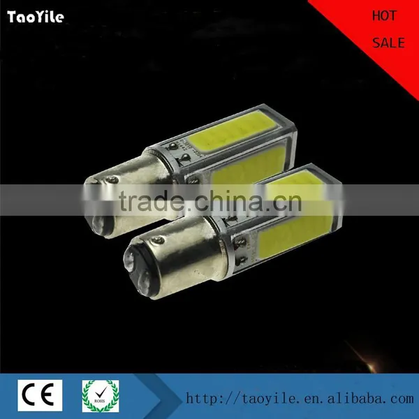 GuangZhou Factory Big Power S25 LED COB Car Light 1157 12V Car Led Lamp Auto Brake Light