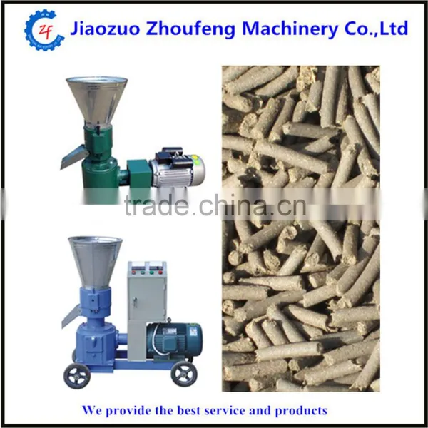 Chicken Feed Pellet Machine/rabbit Feed Pellet Machine
