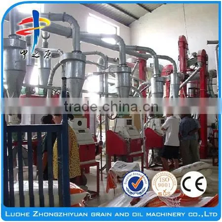 60t/d High Quality Low Price Rice Flour Mill photo-2