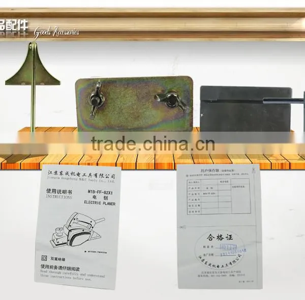 Hot Sale for the Dongcheng Mini Electric Wood Planer Parts photo-3