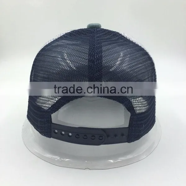 Imitation Handmade Embroidery Logo 5 Panel Denim Trucker Mesh Cap photo-3