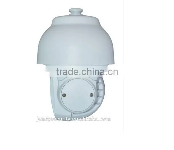 Top 3 Manufactuerer ir High Speed Dome Ptz Camera Long Range Ptz Camera photo-4