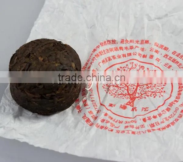 2012 Menghai Mini Tuo Cha Leaves Puer Tea photo-6