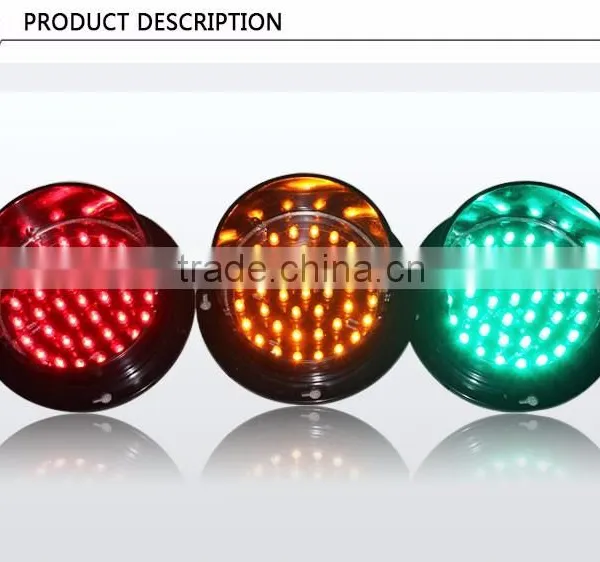 China Supplier New Customized 100mm Yellow Traffic Arrow Board Lamp photo-2