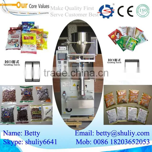 Packaging Machine / Food Packaging Machine/ Snacks Packaging Machine With High Quality and Best Price photo-6