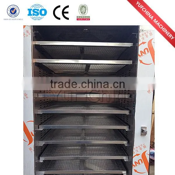 High Quality Fruit Microwave Dryer From China photo-2