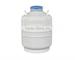 Aluminium Liquid Nitrogen Container