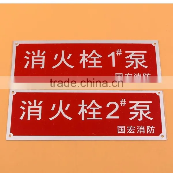 Fashion Metal Double Sticker Labels photo-3