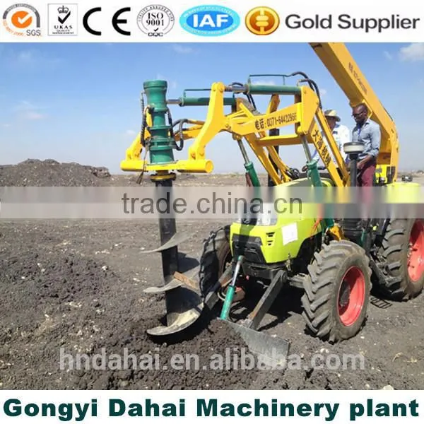 Multifunctional Hydraulic Drilling Auger photo-3