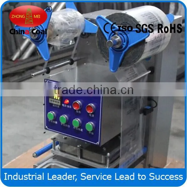 China Coal Group Electric Heating Sealing Machine photo-4