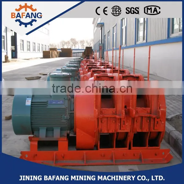 JP Series Drum Horizontal Mining Scraper Winch photo-2