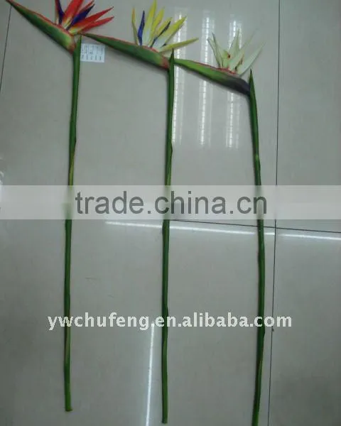 Artificial Foxnut Flower