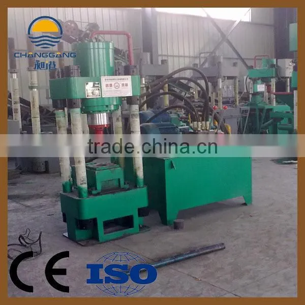 Metal Scrap Briquette Machine for Sale/aluminum Waste Briquette Press Machine